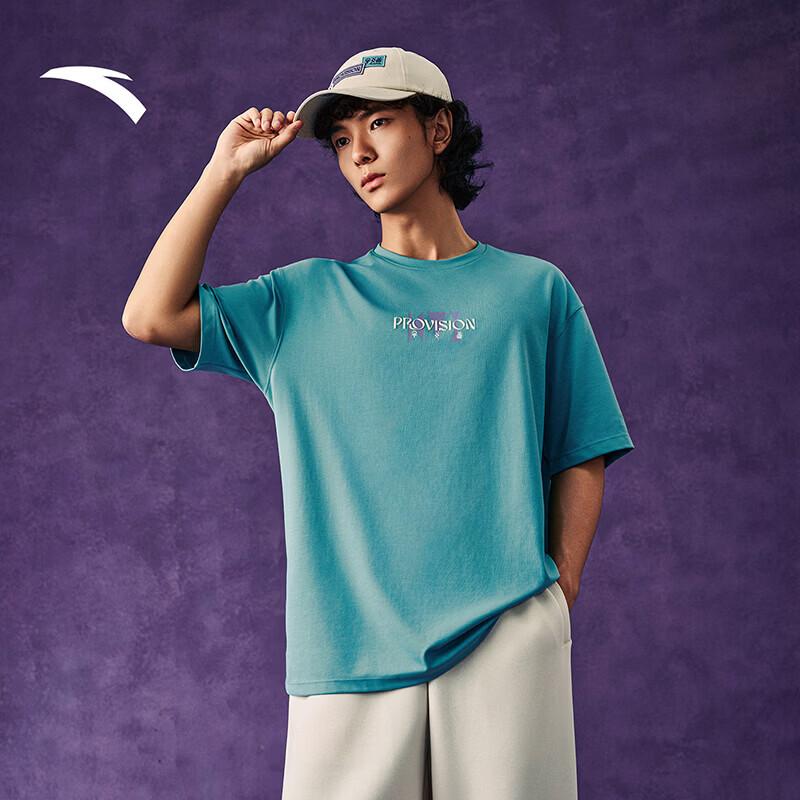 Anta Irving China Tour Tribal Totem Cooling T-Shirt