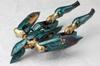Kotobukiya Metal Gear Solid 4 Guns of the Patriots Metal Gear RAY 1/100 Scale Plastic Model Kit, Approximately 210mm Long, Molded In Color, KP266X