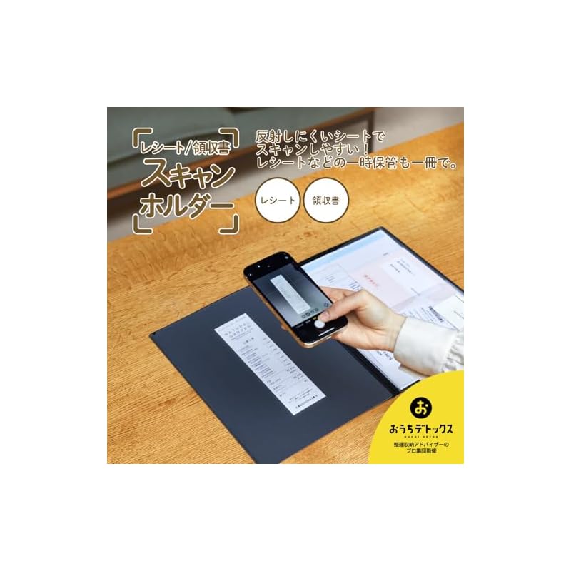 King Jim File Receipt/Invoice Scan Holder A4 Bi-fold Black 790-BK