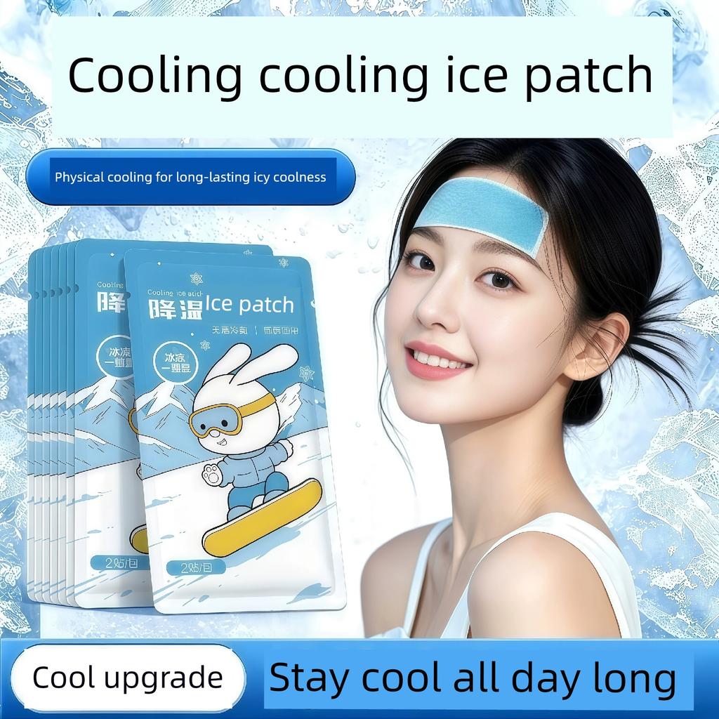 Cooling Patch for Physical Cooling and Heat Reduction, Ice Patch for Summer Military Training to Prevent Heatstroke, Cooling Patch for Students