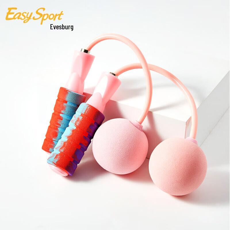 EVISPORT Weighted Cordless Jump Rope