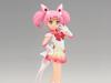 BANPRESTO Film Sailor Moon Eternal SUPER SAILOR CHIBI MOON A GLITTER&GLAMOURS
