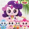 Adorable Moko Good Luck Plush Doll for Girls & Babies