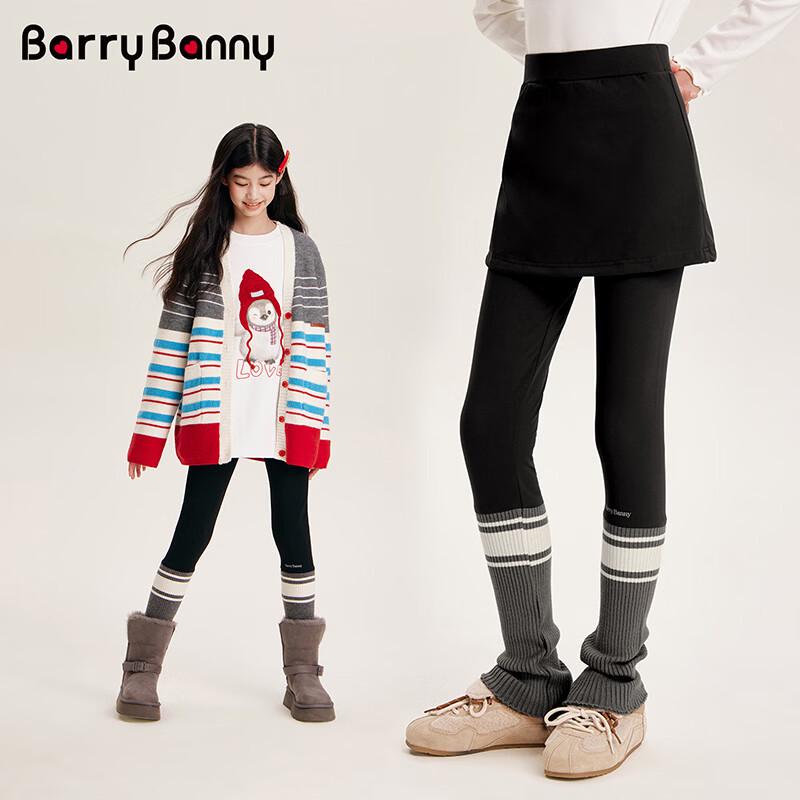 BARRY BANNY Girls  Fleece-Lined Faux Two-Piece Skirt Leggings 120