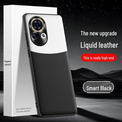 Θήκες για τηλέφωνα📱 – Προστατευτικά οθόνης για smartphones