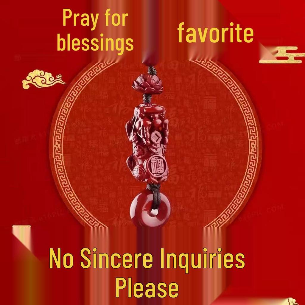 Master's Choice: 2025 Year of the Snake Red Sand Pixiu Keychain - Double Fortune & Prosperity Unisex Amulet.