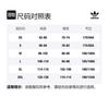 adidas Originals Sweatshirt Unisex Weiß Orange Königsblau DV3146