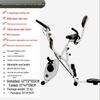 Bibo Foldable Magnetic Resistance Fitness Bike