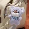 Fluffy Cartoon Animal Keychain Stuffed Cat Plush Keyring Plush Koala Bag Pendant  Unisex