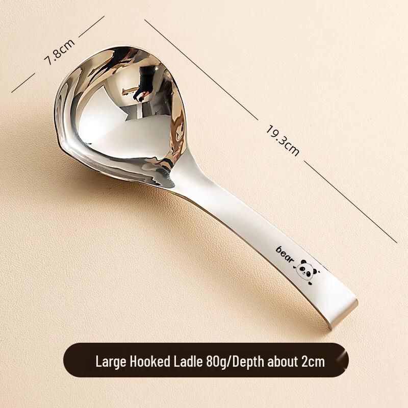 Wutuo 316 Stainless Steel Soup Spoon