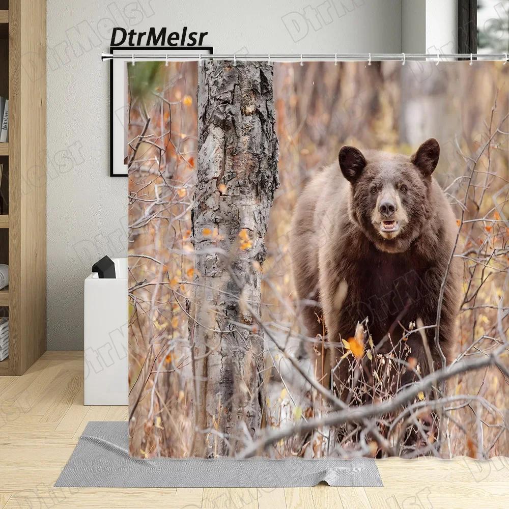 Wild Brown Bear Shower Curtains Funny Animals Autumn Rural Forest Landscape Bath Curtain Modern Fabric Home Bathroom Decor Set