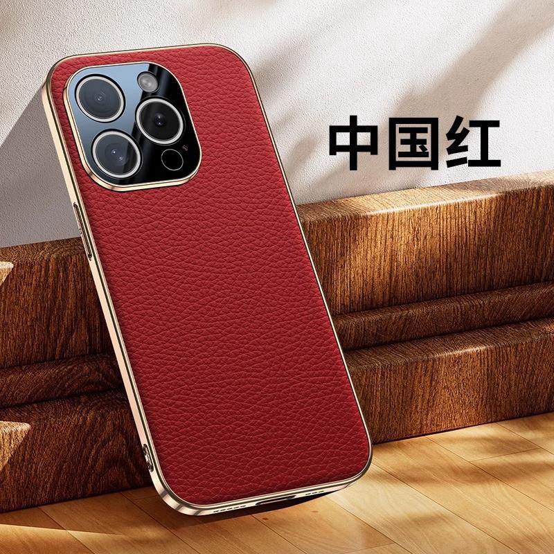Luxus Echtleder Handyhülle iPhone 15 Pro Max 14 Mit Galvanisiertem Goldrand