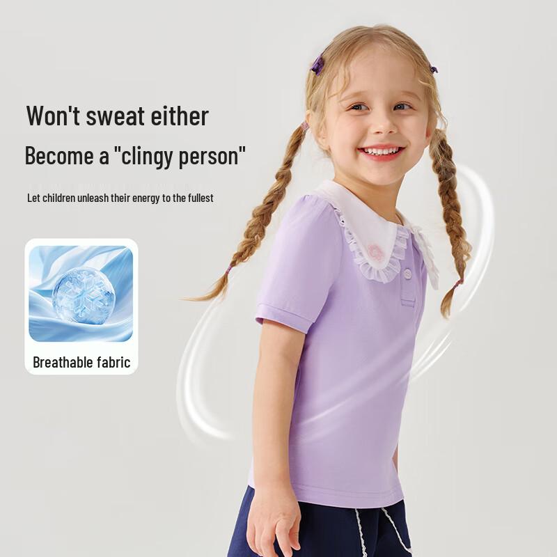 Classic Teddy Girls' Peter Pan Collar Polo Shirt