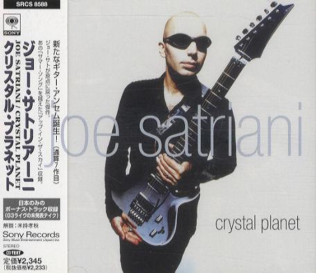 

CD JOE SATRIANI - Crystal Planet SRCS8588 SONY 1998 Japan Rock