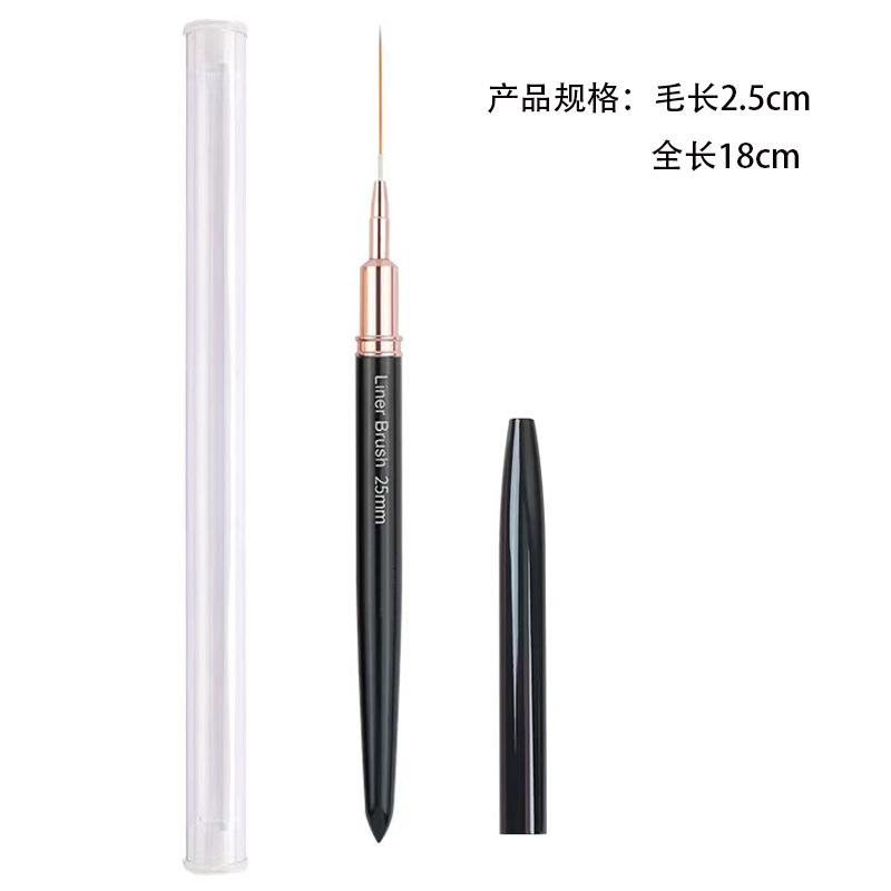Professional Fine Tip Nail Art Liner Brush Set Metal Handle