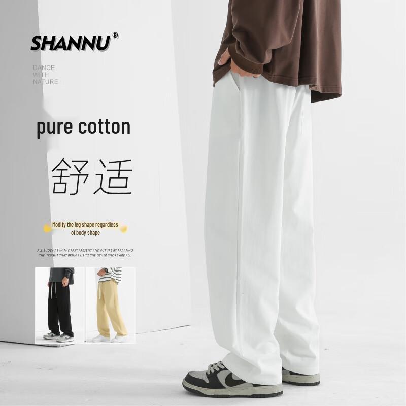 Men's Autumn/Winter Pure Cotton Straight Casual Trousers