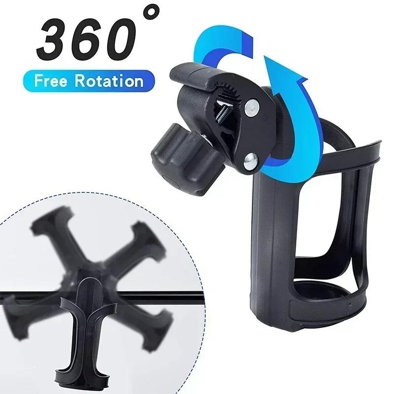 360 Rotation Bicycle Bottle Cage Handlebar Mount Drink Water Cup Holder Kid Bicycle Bottle Bike Stroller Mobile Phone Accessory