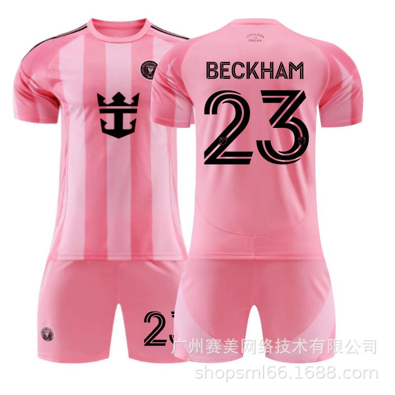 56 Miami International Home No. 0 Messi Jersey No. 9 Suarez Beckham Children's Football
