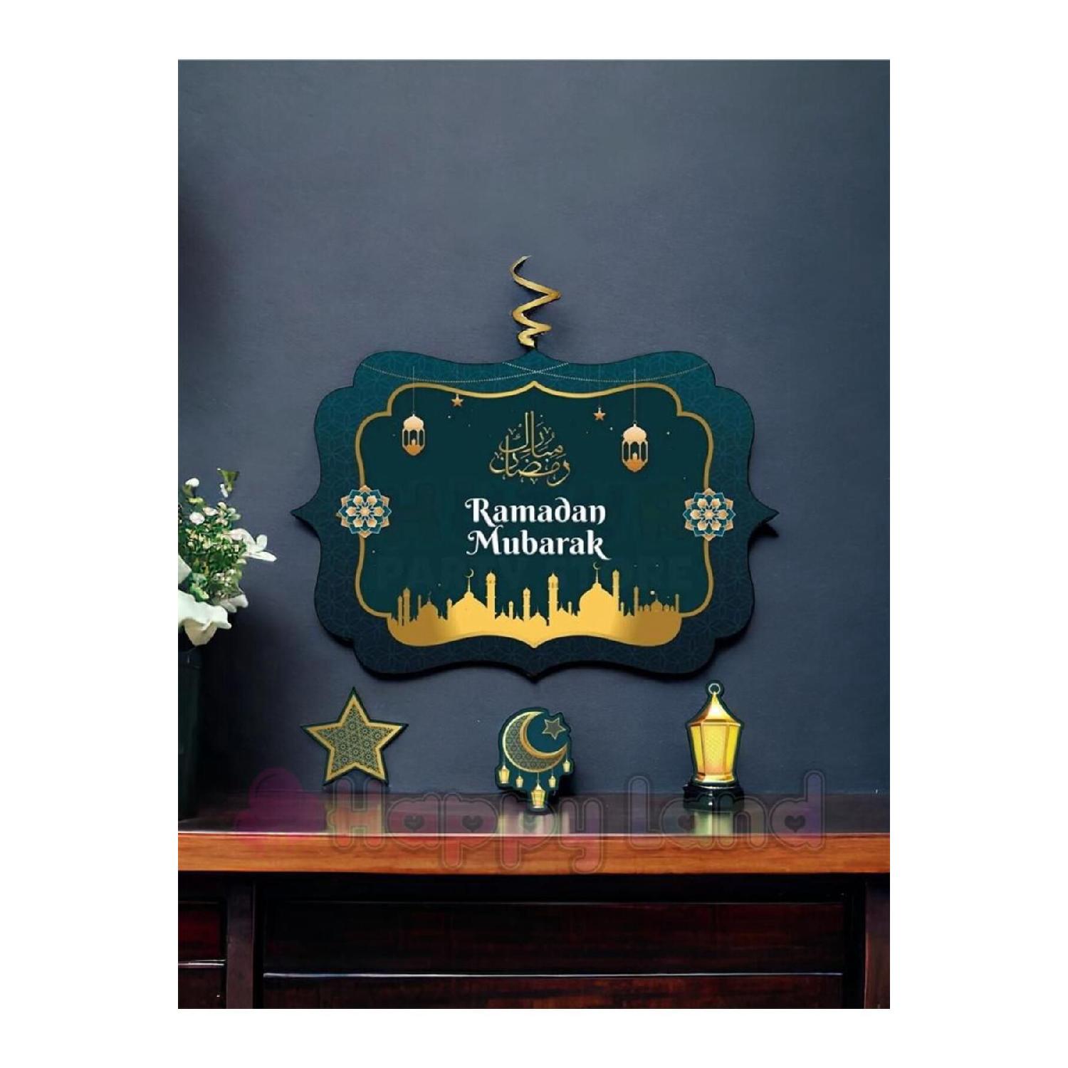 

Ramadan Ceiling Ornament Tüm Yaşlar синій