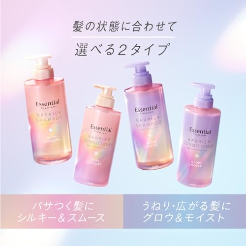 Essential Premium Moisture Barrier Shampoo Silky & Smooth Refill 340ml