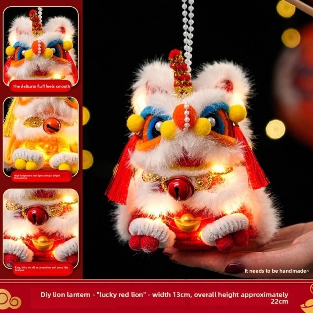 

Glowing Soft Lion Dance Lantern Hand-held Lion Dance Chinese New Year Lantern DIY Fluffy Children s Lantern Gift 4inch красный