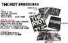 [USED] THE RIOT (CD+DVD 2-disc Set) (regular Edition)