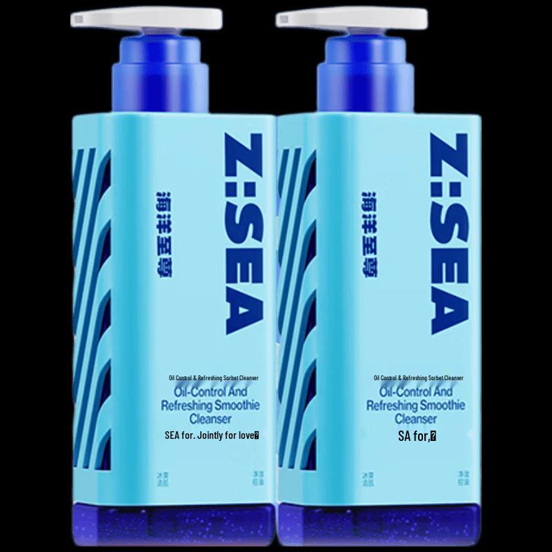 Men s Oil Control Amino Acid Facial Cleanser Duo