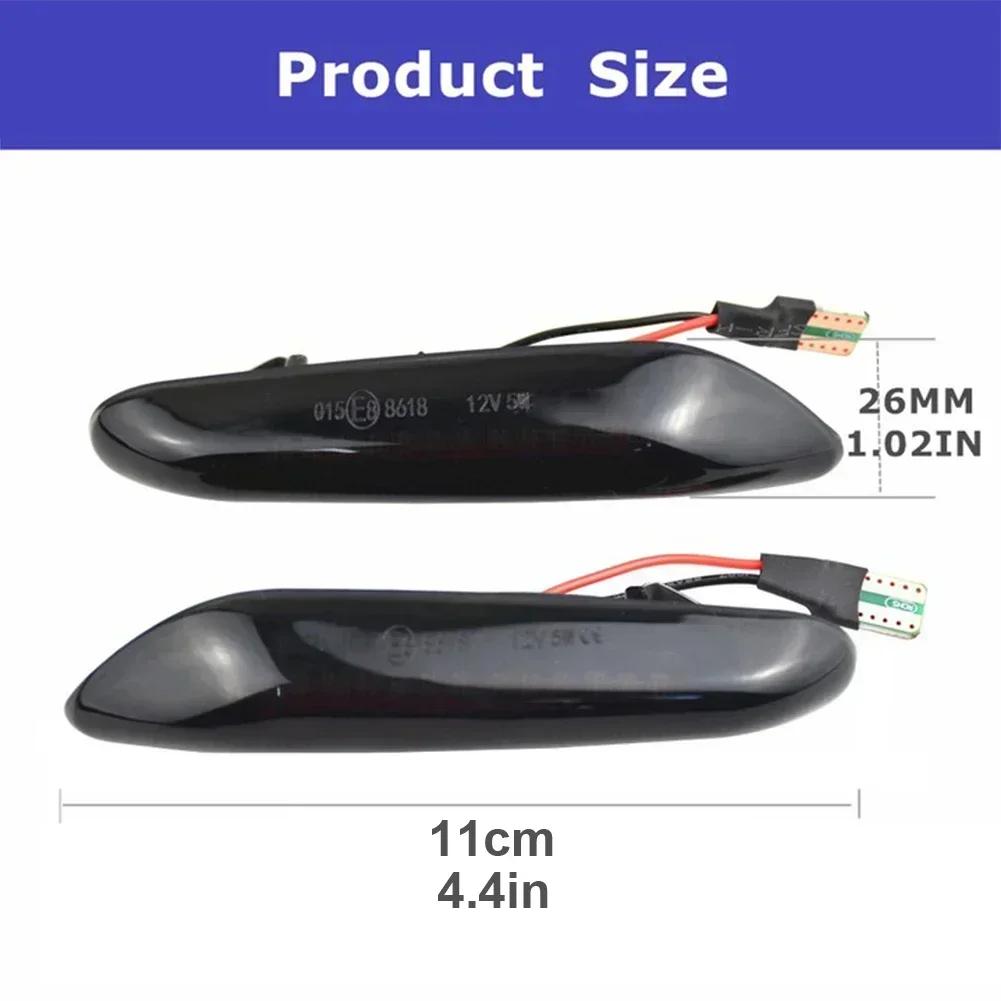 2X LED-uri de delimitare laterale stânga și dreapta pentru BMW X3 E60 E46 E90 lentilă de fum Semnalizator dinamic 14 lămpi LED