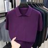 Men S Short Sleeve Turn Down Collar Knit Sweater Thin Casual Top