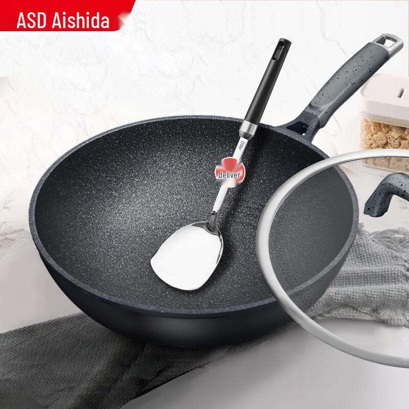 

ASD Magic Stone 30cm Non-stick Wok