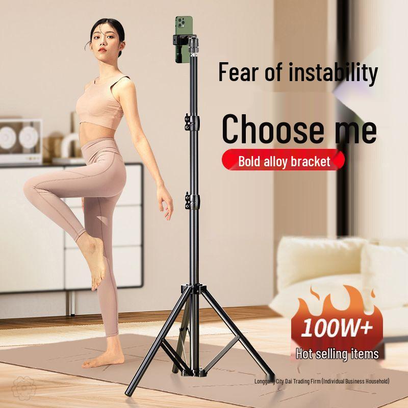 Multi-Functional Mobile Phone Tripod & Selfie Stick with Light for Live Broadcasting