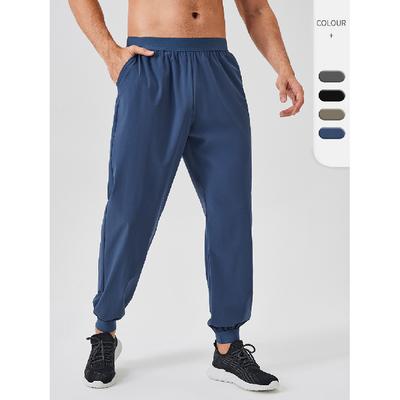 New Men'S Fitness Base Pants With Pockets For Running Training Sports Elasticity Outdoor Leisure Sweat Wicking Quick Drying Pants