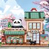Non-Toxic Japanese Street View Building Blocks Mini Bricks Panda Izakaya Coffee Shop Mini House Building Toys Gifts For Kids