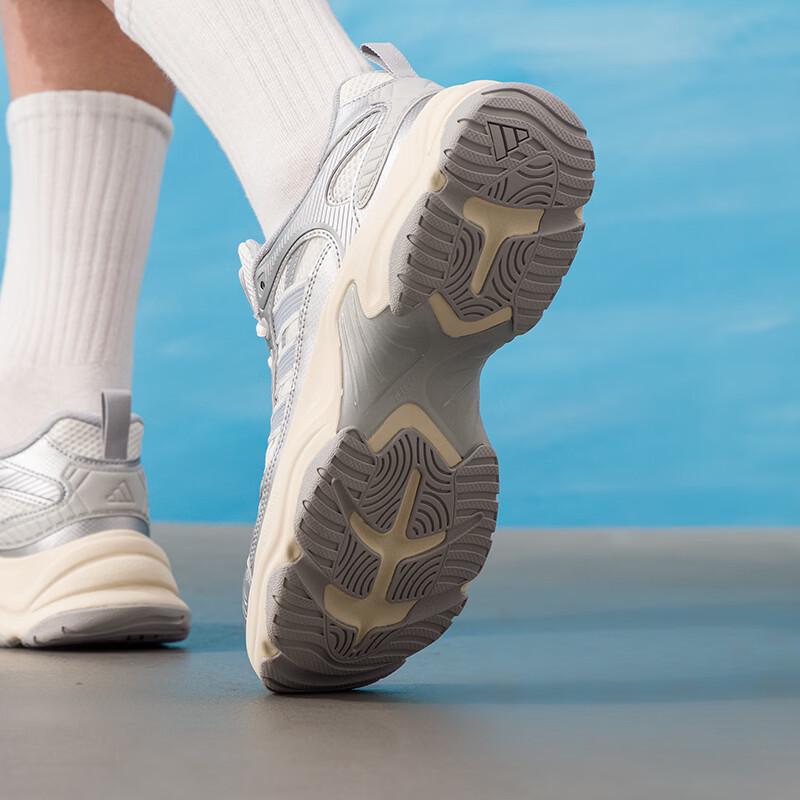Adidas XLG FIN Casual Dad Shoes