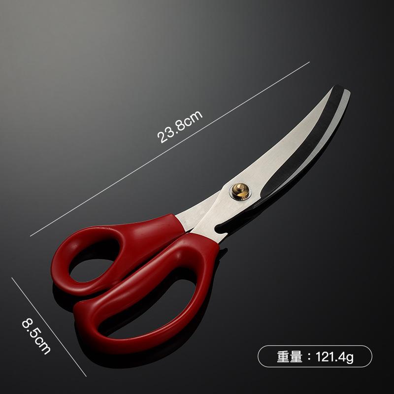 

Ножницы для куриных костей из нержавеющей стали с мениском, ножницы для барбекю с открытой крышкой, ножницы для дома и кухни, креативное и практичное моделирование