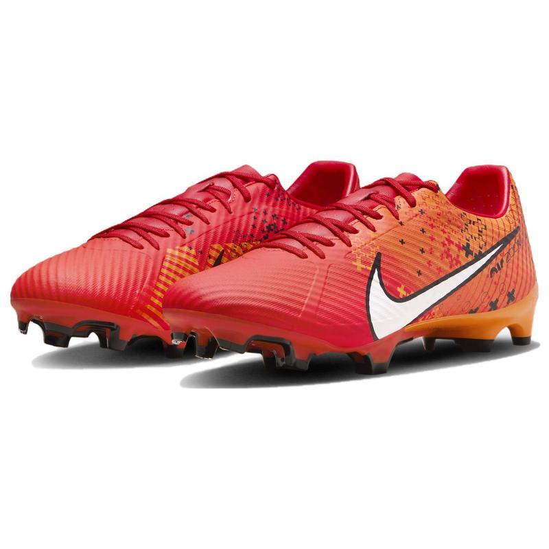Nike Mercurial Vapor 15 "Dream Speed" Light Crimson Sneakers FD1159-600