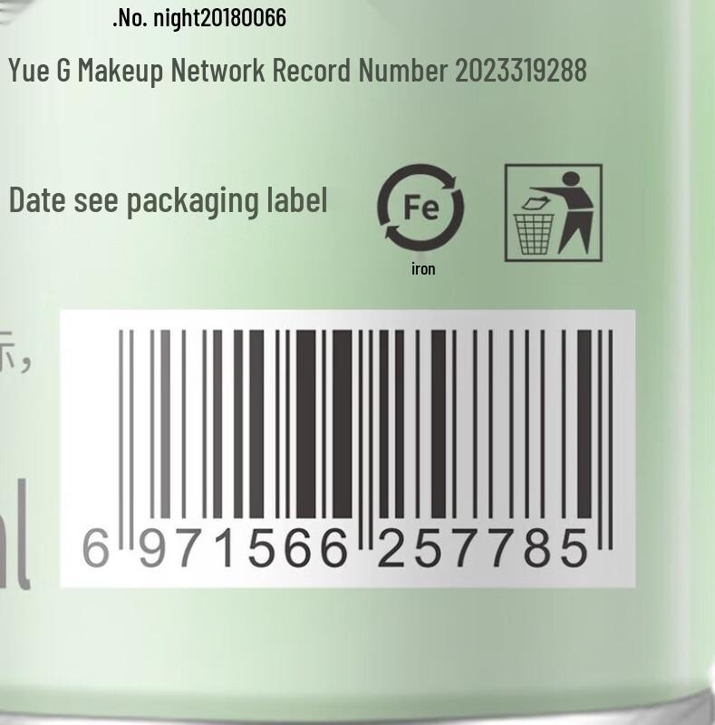 VETES Dry Shampoo Spray - Gardenia Tea Scent 200ml