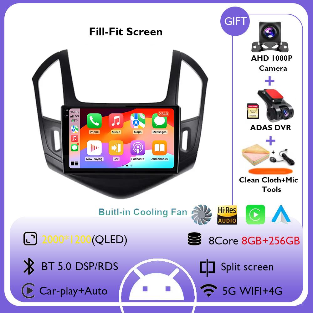 Android 14 Carplay Auto For Chevrolet Cruze J300 J308 2012 - 2015 Car Radio Multimedia Video Player Navigation GPS DSP 4G WiFi
