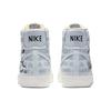 Nike Blazer Mid Comme Des Garcons X Naomi Osaka DA5383-100