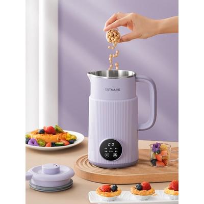 [En stock] Mini Blender Multifonction Domestique 1200ML - Pas de Filtration Nécessaire Machine à Lait de Soja Entièrement Automatique