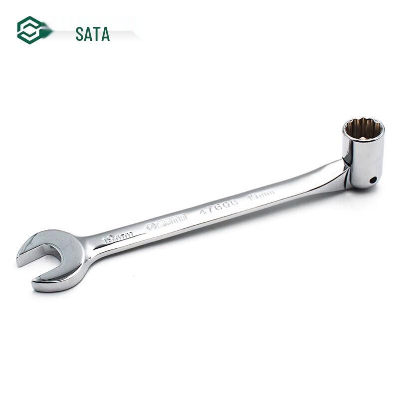 SATA 47604 Fully Polished Dual-Purpose Wrench 14MM