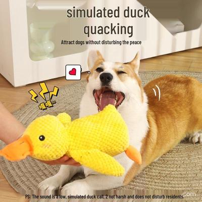 Petit Canard Jaune Jouet à Mâcher pour Chien: Poussée dentaire molaire, Auto-amusement, Soulagement de l'ennui avec son
