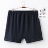 YUZHAOLIN Men's Breathable Boxer Briefs