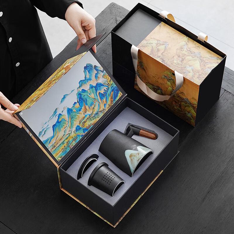 Guochao Business Ceramic Teacup Gift Set