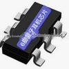 6-Pin SOT23-6 IC for Feiling/Yilong: Free Transcoding & Sample Programming