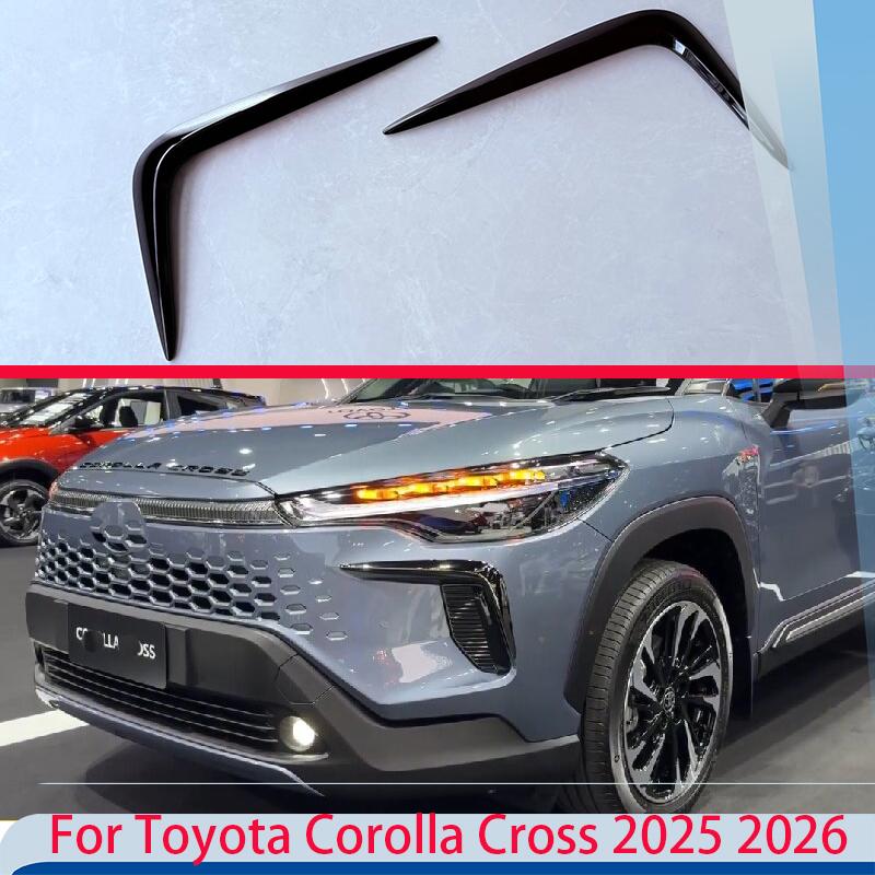 For Toyota Corolla Cross 2025 2026 Car Accessories ABS Chrome Front Fog Light Lamp Cover Trim Molding Bezel Garnish