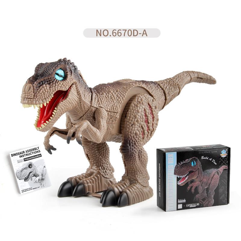 

Электрический шагающий динозавр с инфракрасным дистанционным управлением, игрушки-динозавры, детская сборная головоломка, модель динозавра коричневый