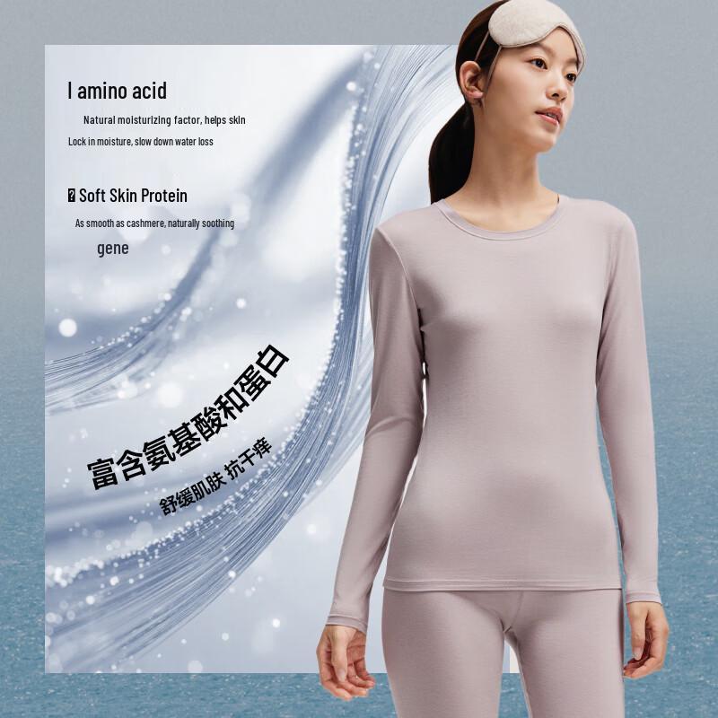 Beneunder Women's GP108 Thermal Leggings