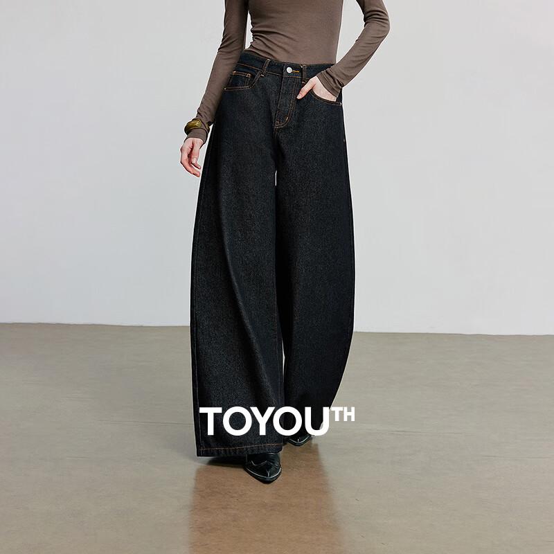 

Chuyu Women s Loose Wide-Leg Denim Jeans 30