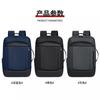 Unisex Business Travel Backpack Laptop Up To 15.6 Inch Water-Resistant Oxford Fabric Lightweight With Air-Cushion Straps